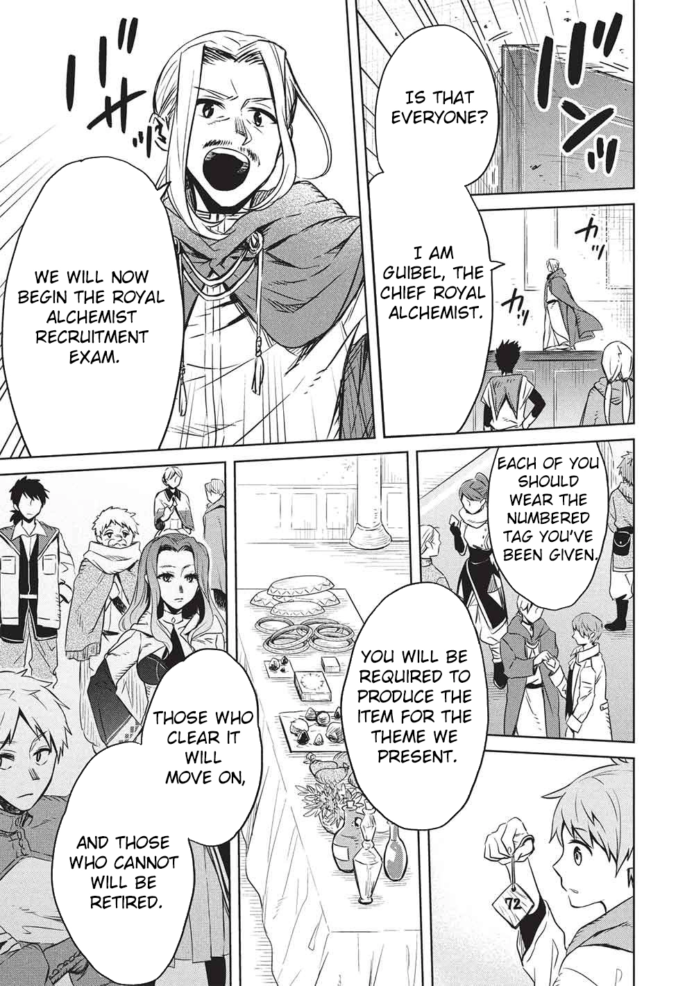 Giselle’s Alchemy Candy Chapter 16 Page 7